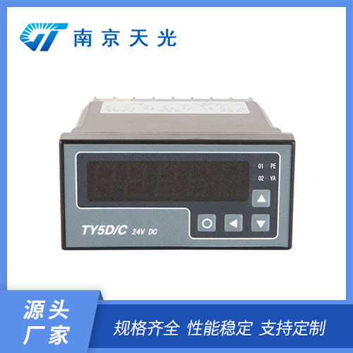 TY5D/C型五位单显测控仪表